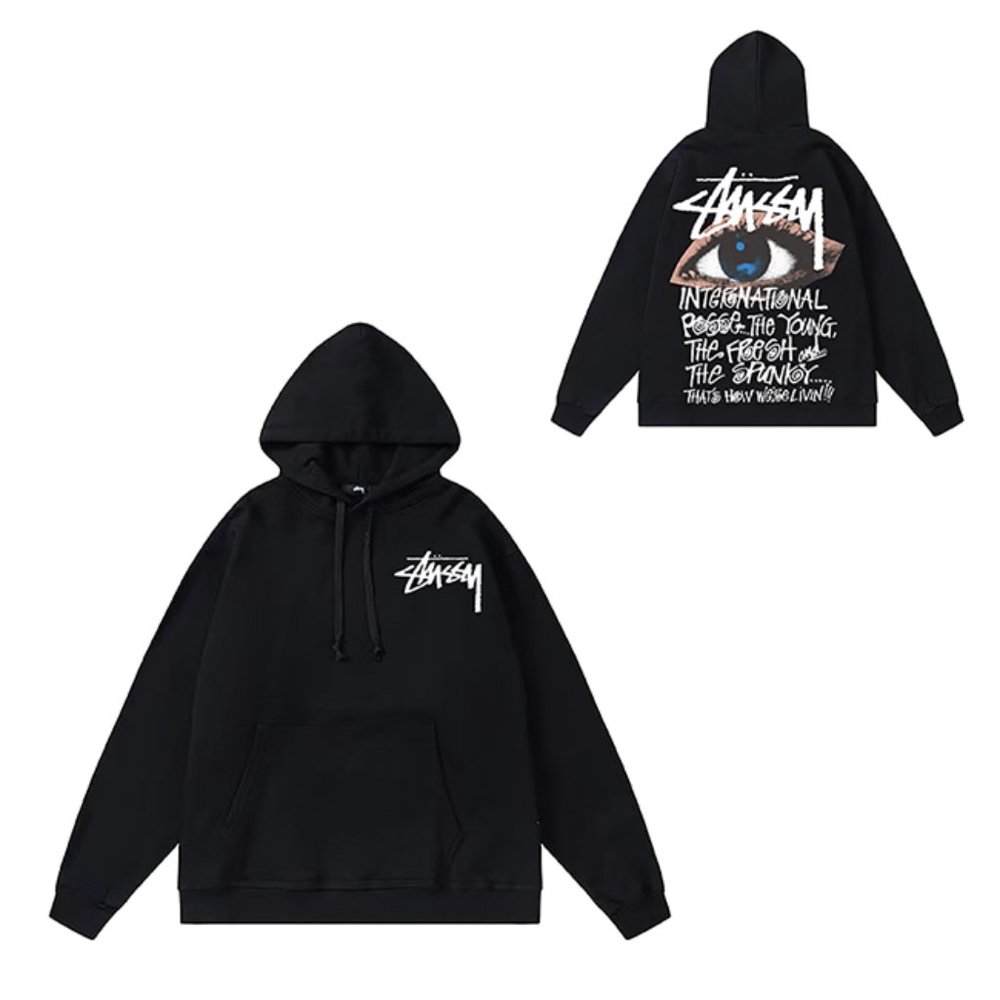 Stussy Ocular Hood Hoodie In Black